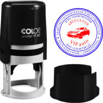 Печать двухцветная на оснастке Colop R 40